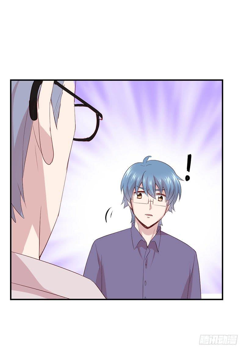 好人有好报(1/2)-第57话