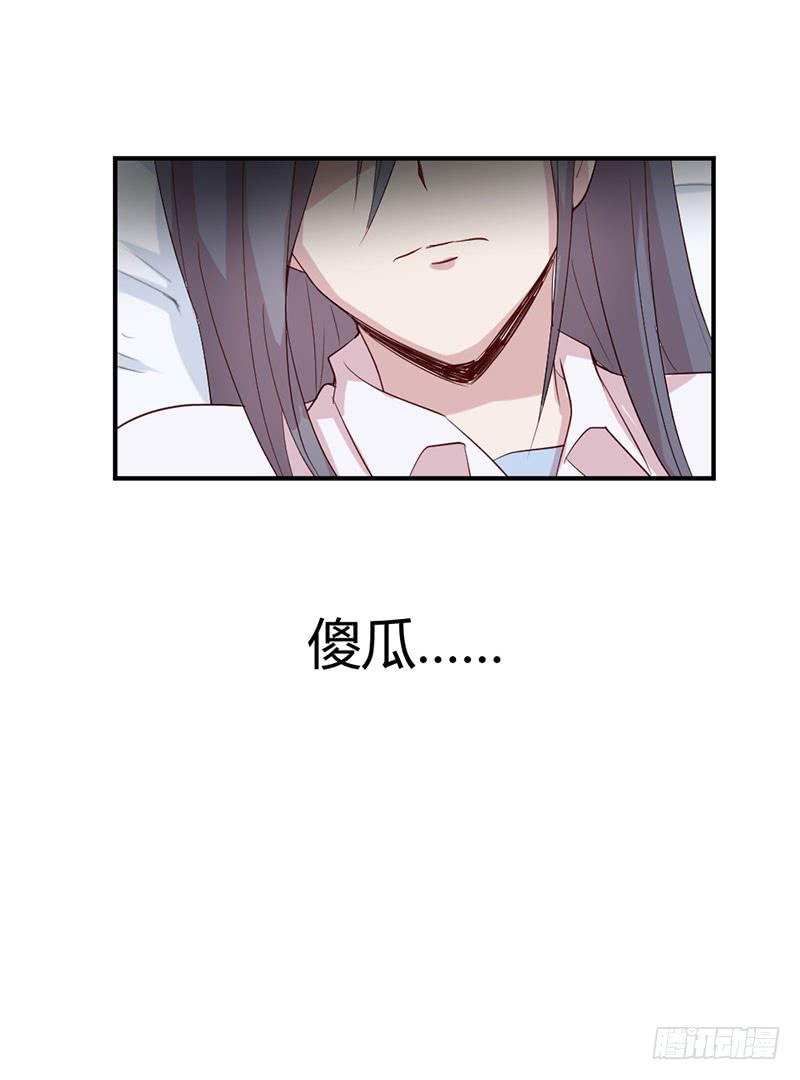 家人（下）(1/2)-第61话