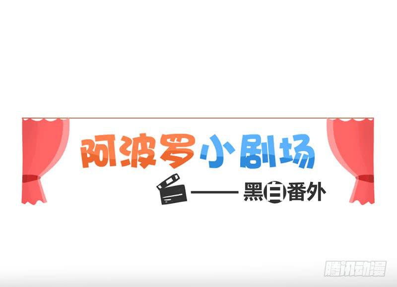 家人（下）(1/2)-第61话