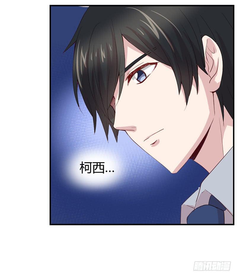 家人（下）(1/2)-第61话