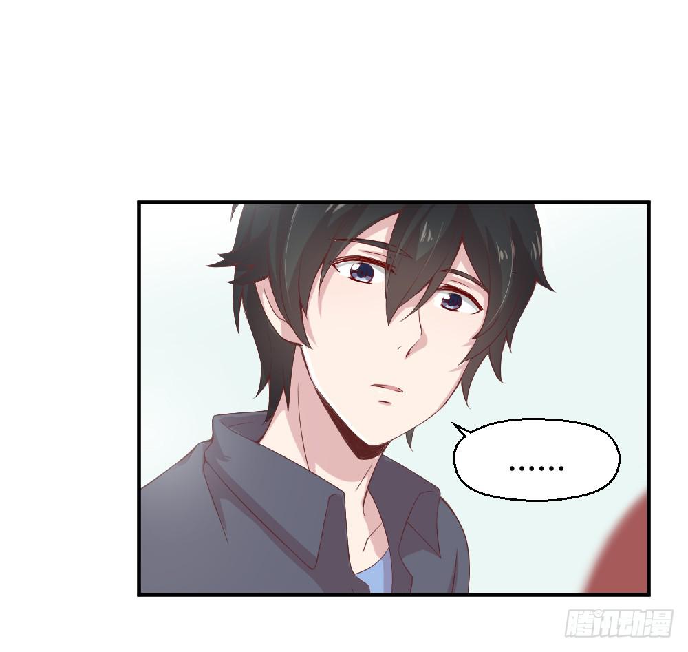 期期艾艾(1/2)-第9话