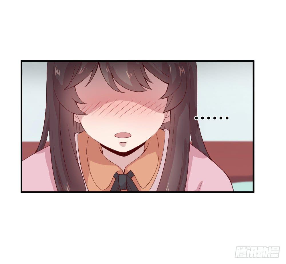 期期艾艾(1/2)-第9话