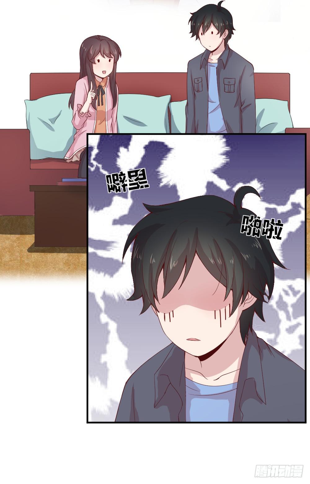 期期艾艾(1/2)-第9话