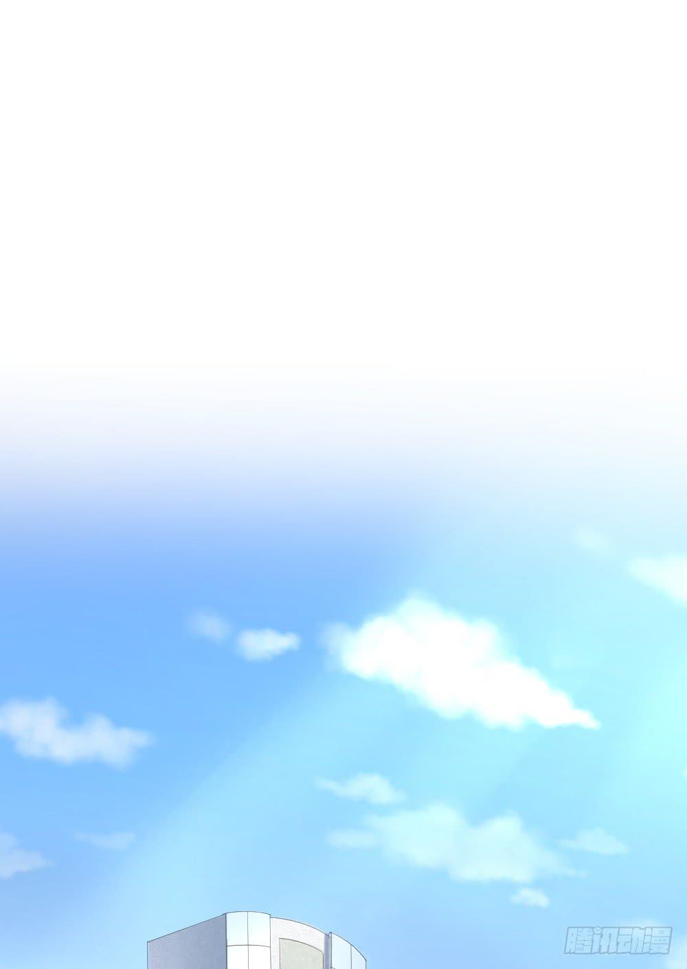 期期艾艾(1/2)-第9话