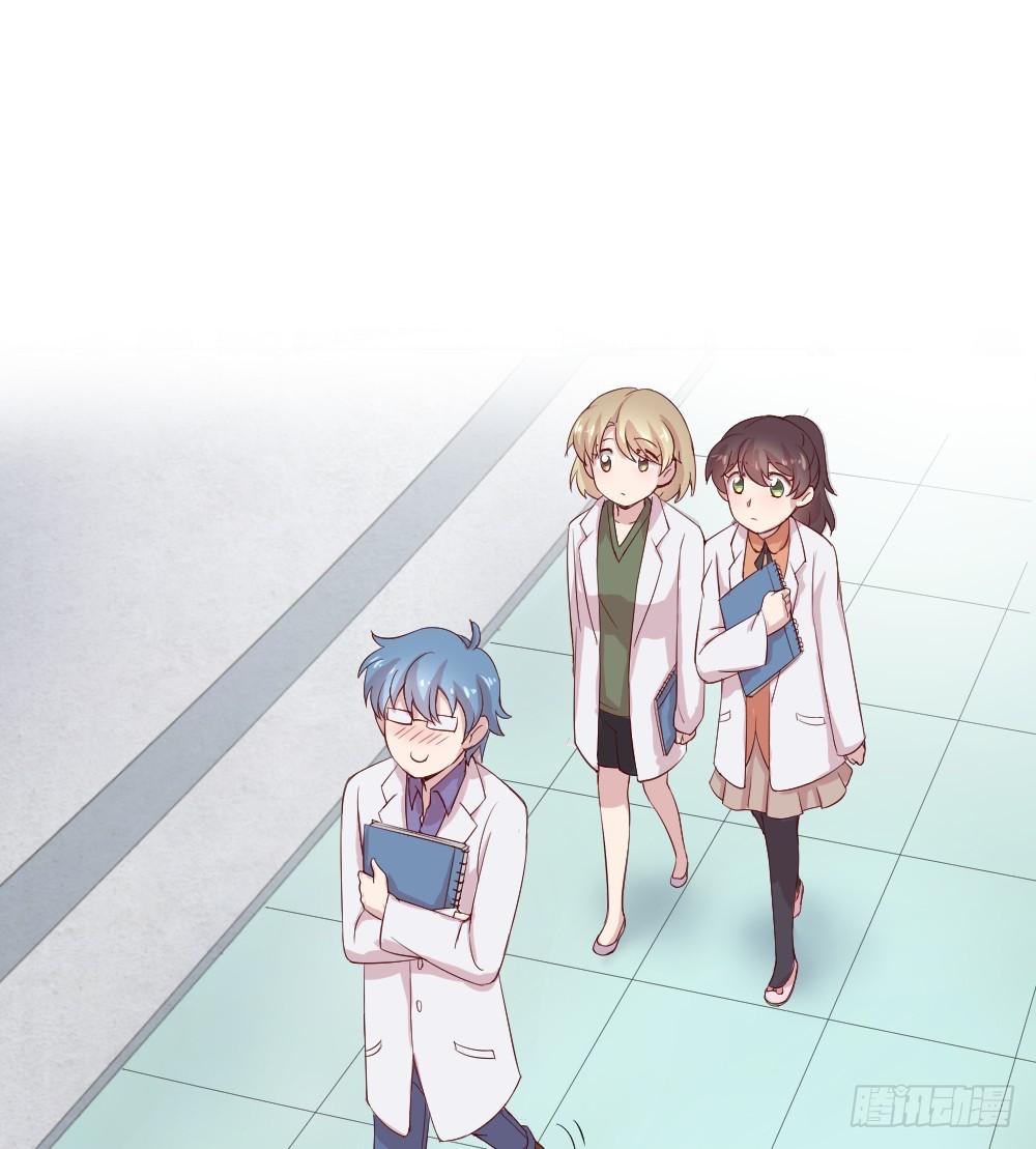 期期艾艾(1/2)-第9话