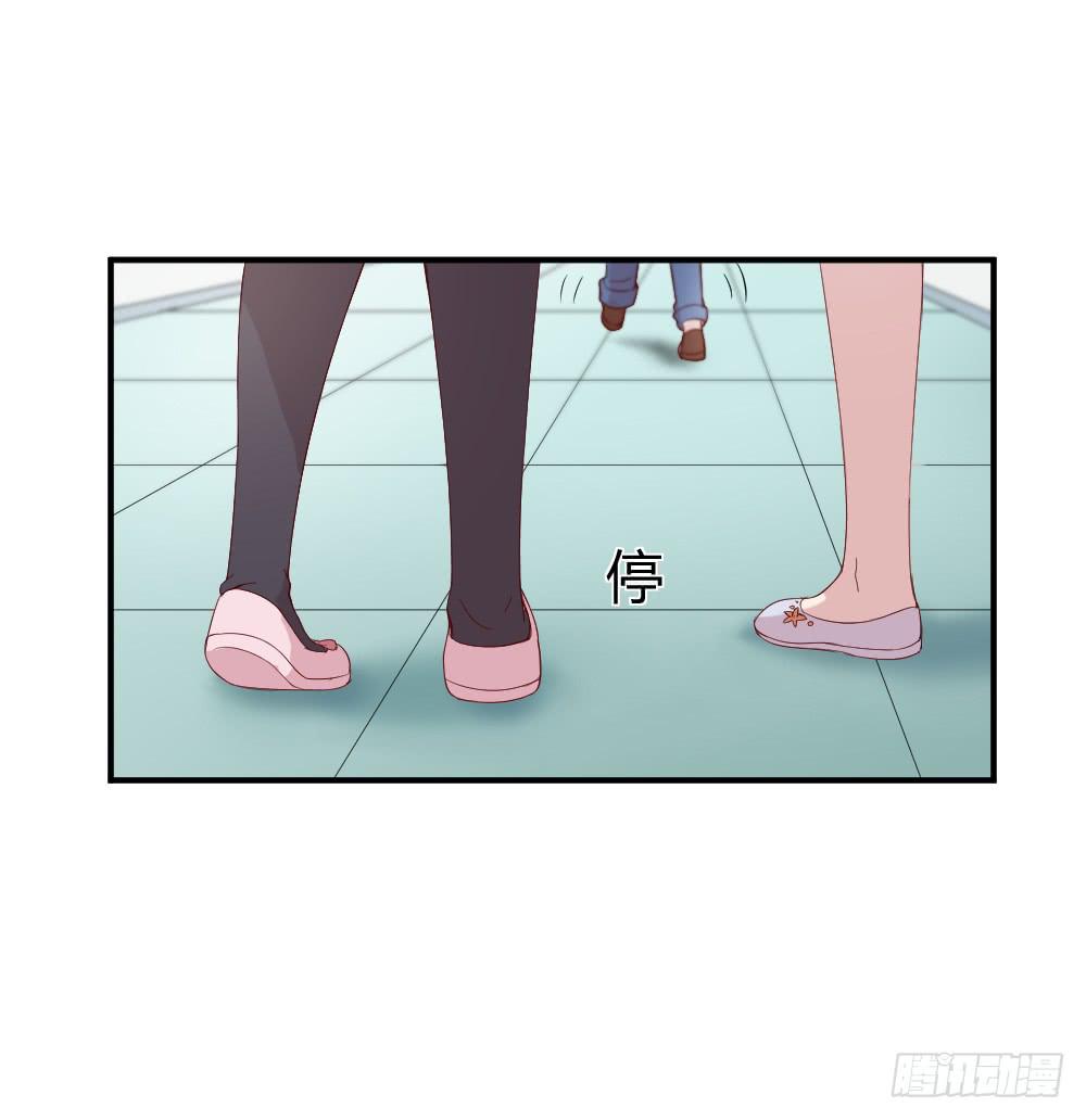 期期艾艾(1/2)-第9话