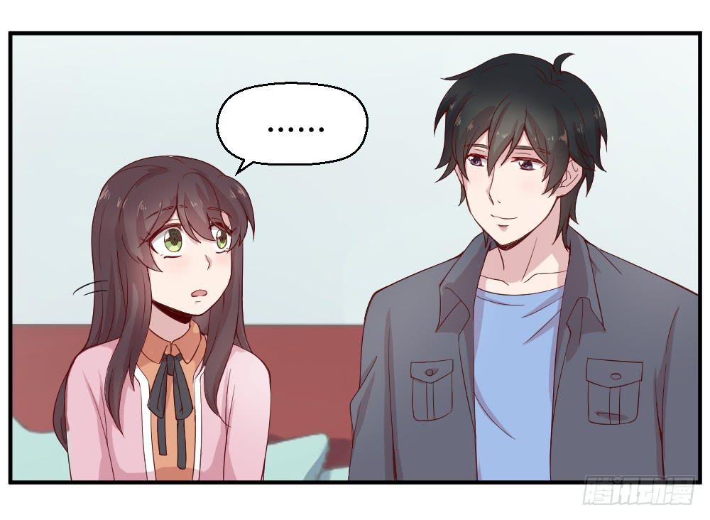 期期艾艾(1/2)-第9话