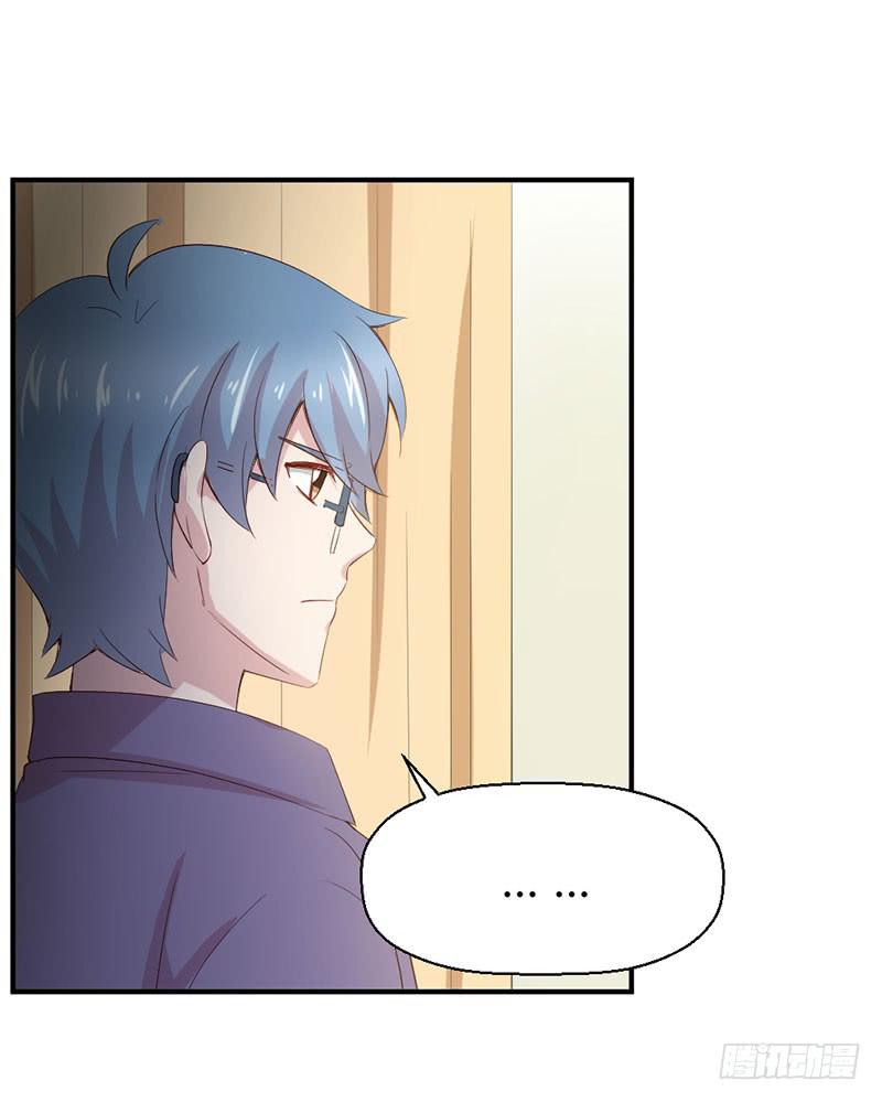 所谓喜欢(1/2)-第63话