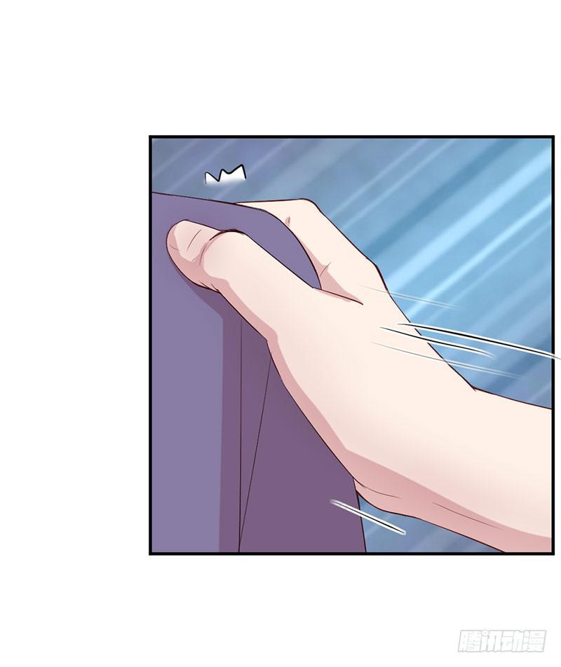 所谓喜欢(1/2)-第63话