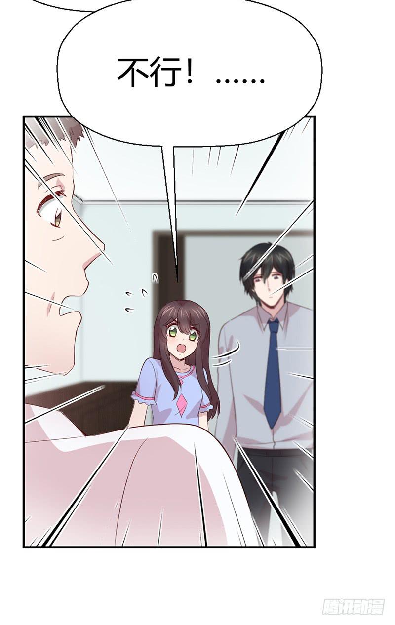 殊死的决斗(1/2)-第65话