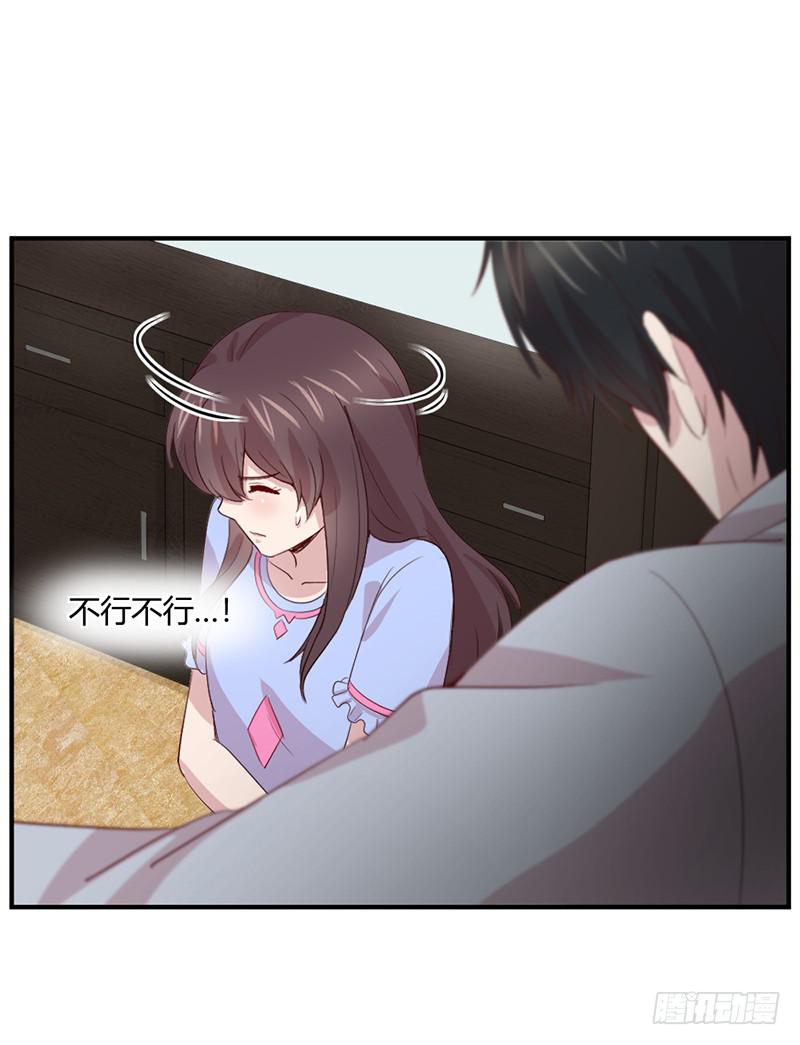 殊死的决斗(1/2)-第65话