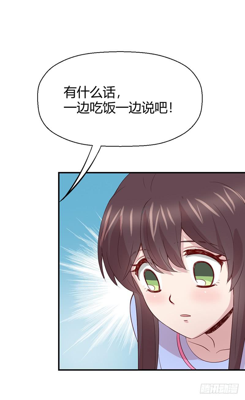 殊死的决斗(1/2)-第65话