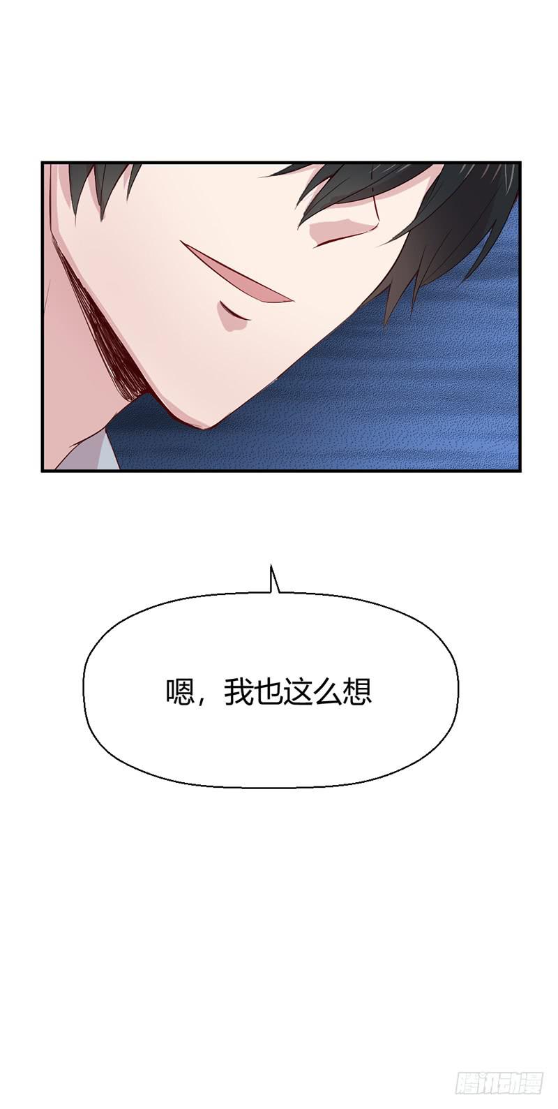 殊死的决斗(1/2)-第65话