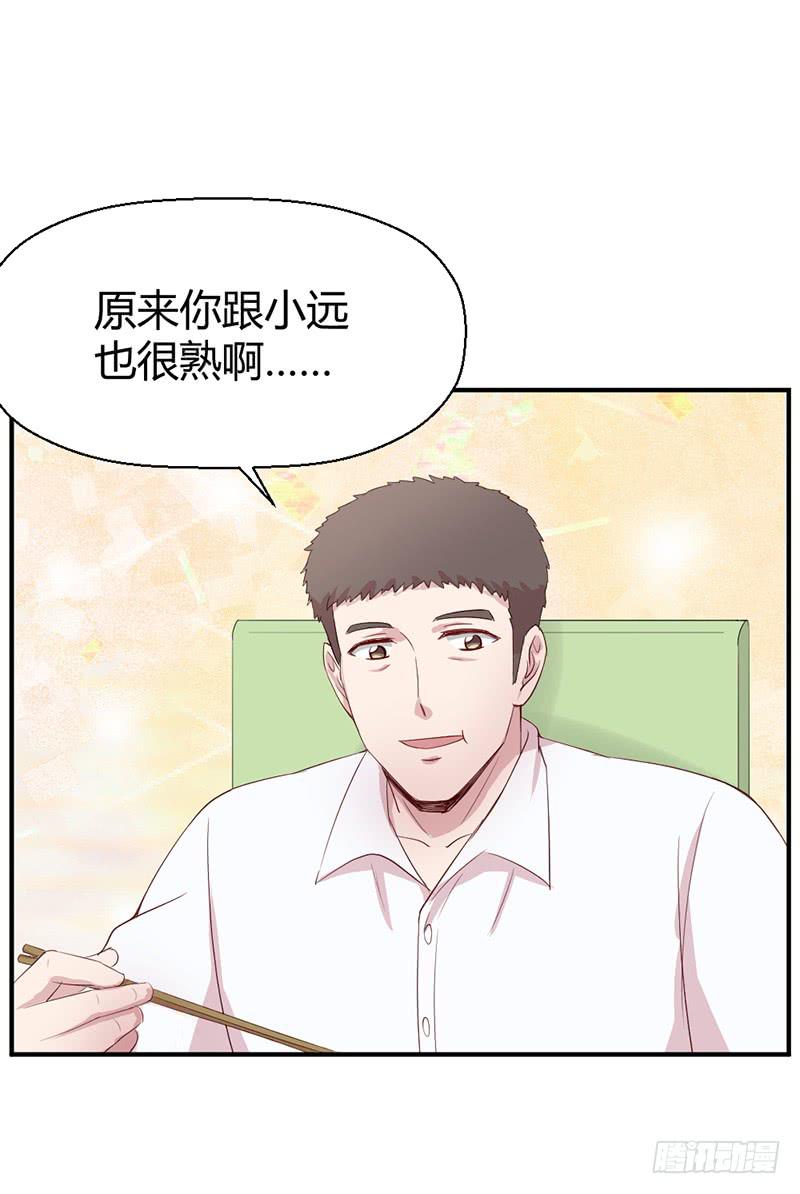 殊死的决斗(1/2)-第65话