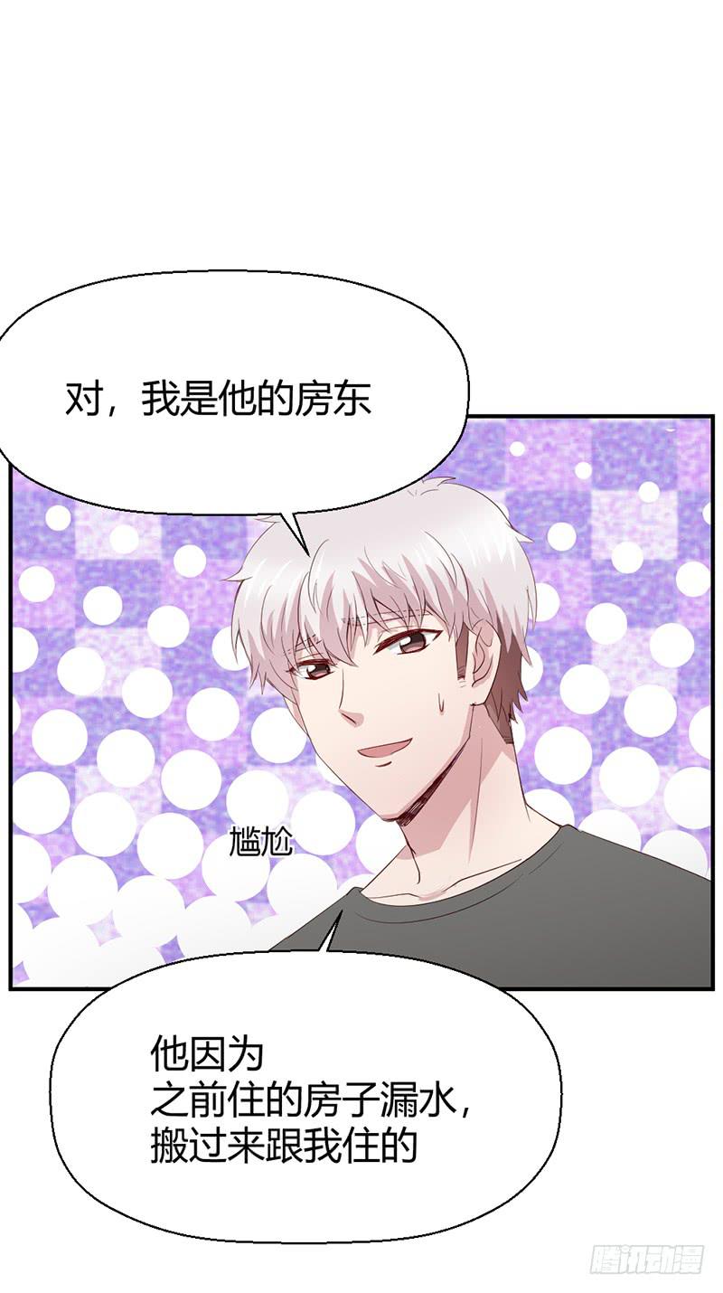 殊死的决斗(1/2)-第65话