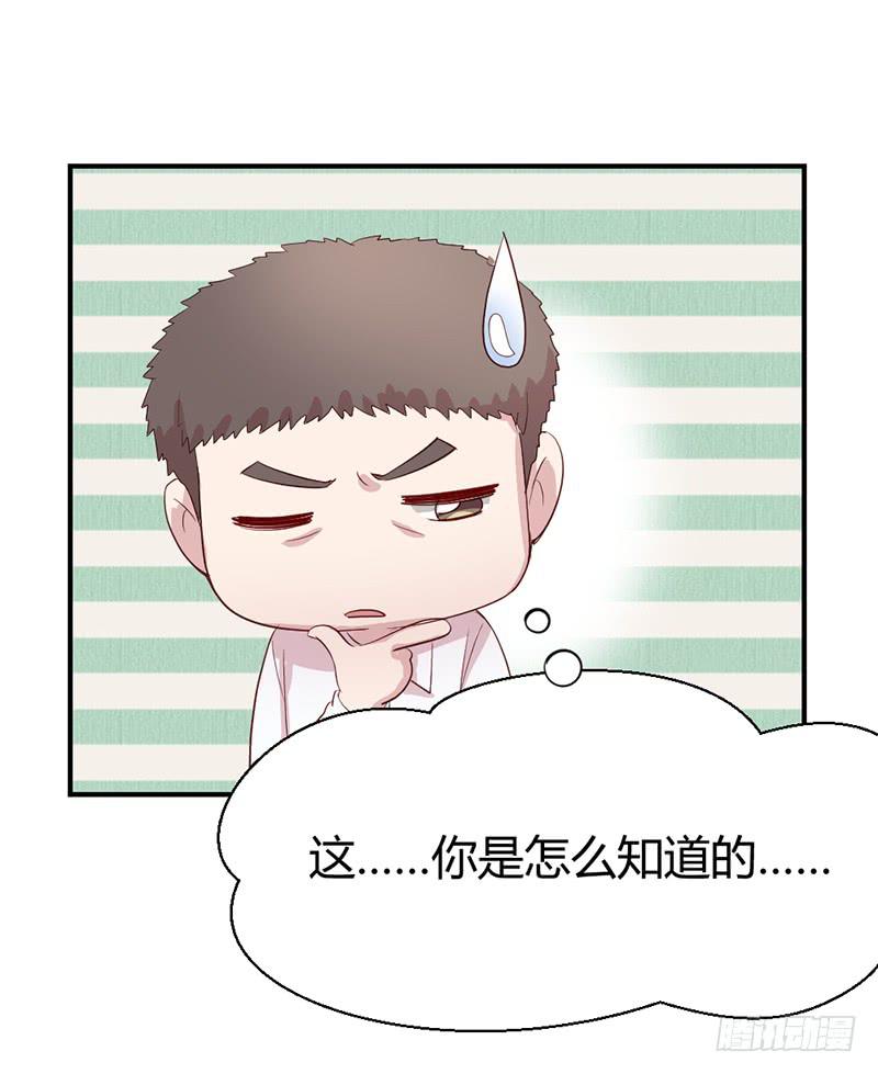 殊死的决斗(1/2)-第65话