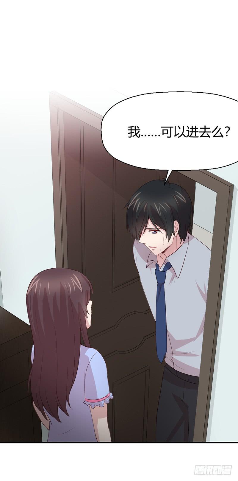 殊死的决斗(1/2)-第65话