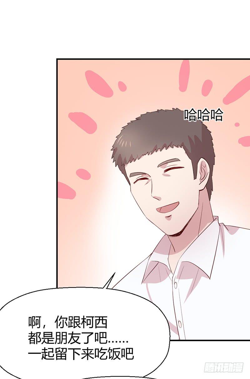 殊死的决斗(1/2)-第65话