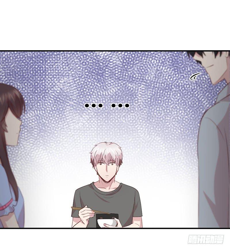 突发(1/2)-第67话