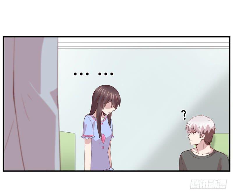 突发(1/2)-第67话