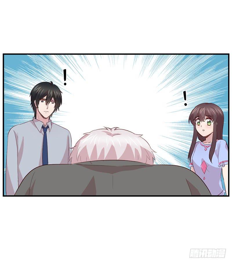 突发(1/2)-第67话