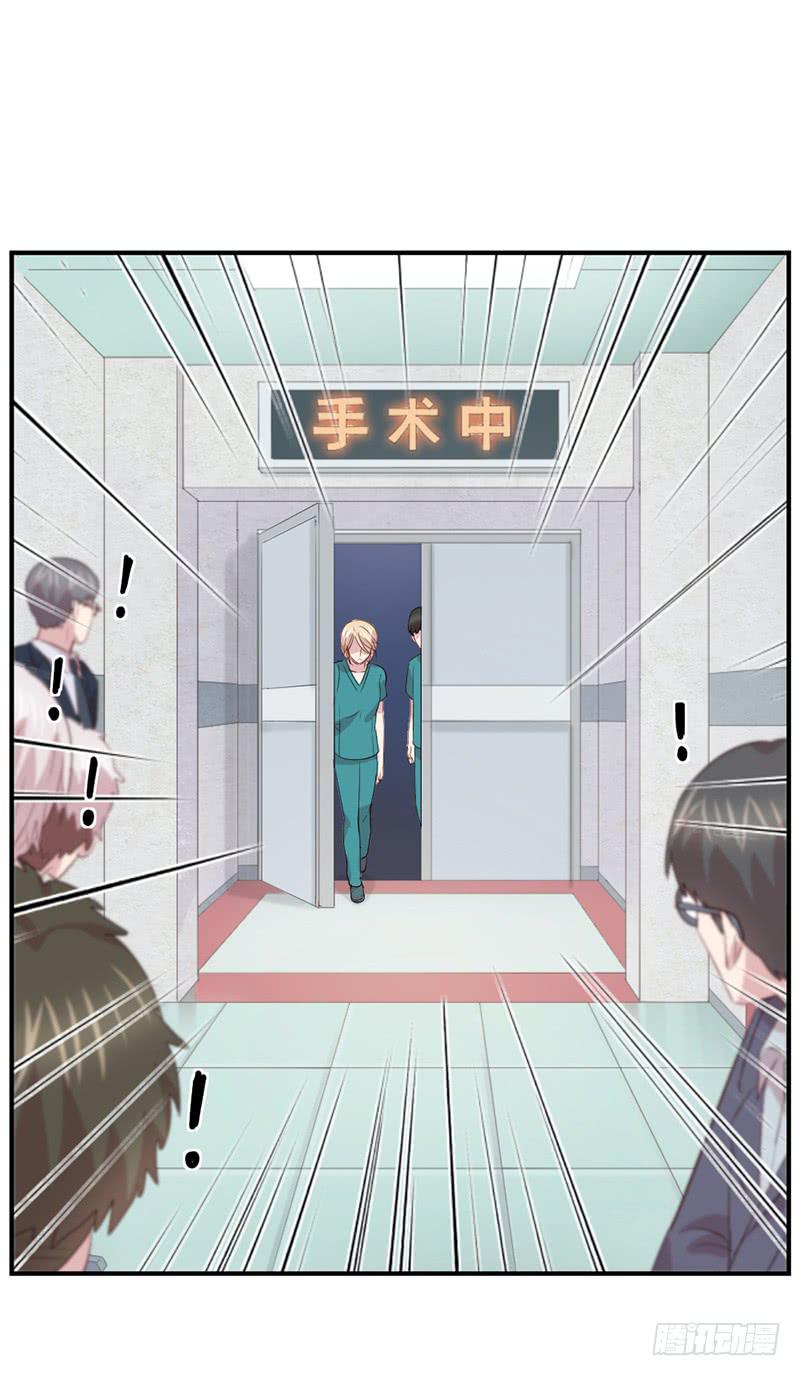 生死之命(1/2)-第69话