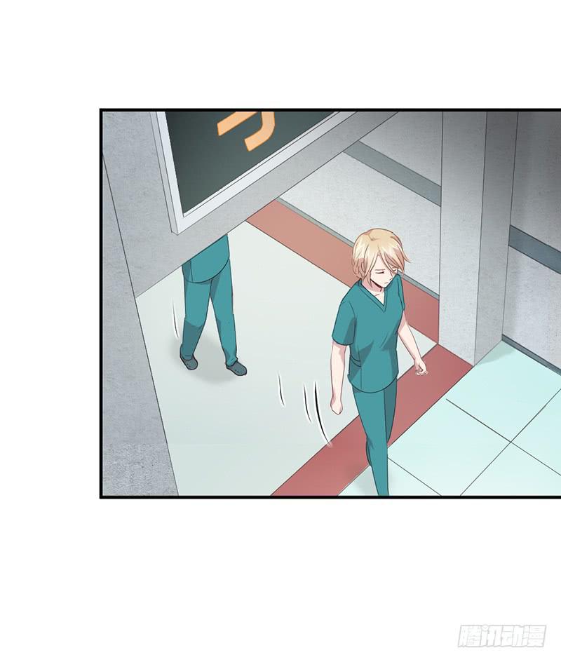 生死之命(1/2)-第69话