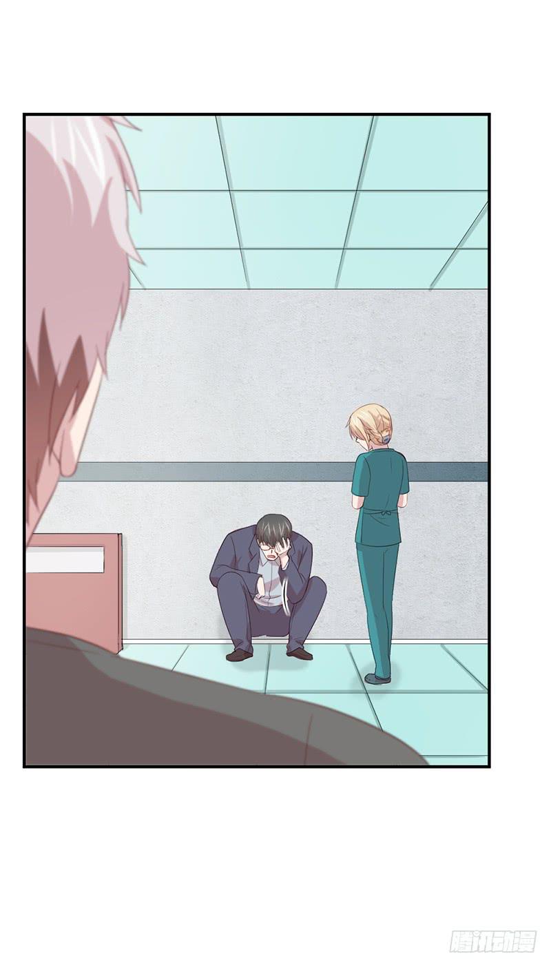 生死之命(1/2)-第69话