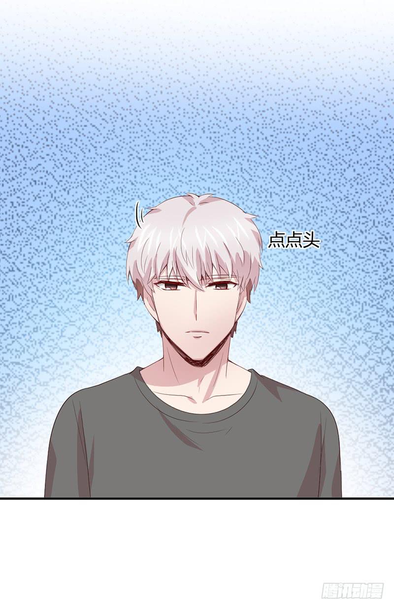 生死之命(1/2)-第69话