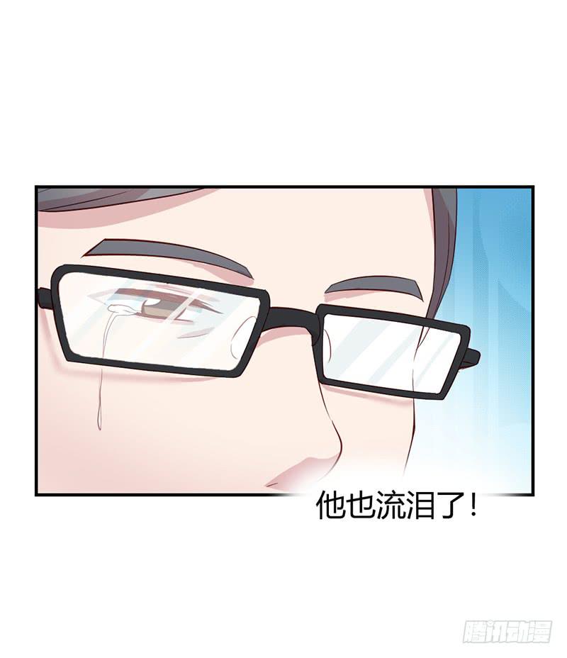 生死之命(1/2)-第69话