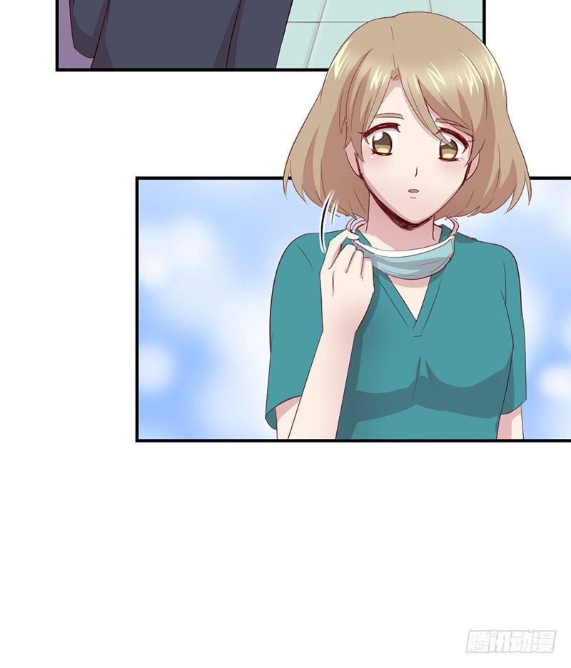 生死之命(1/2)-第69话