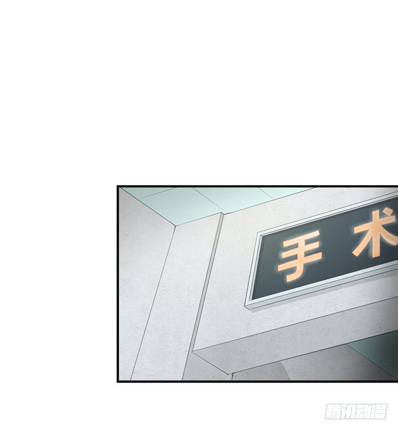 生死之命(1/2)-第69话