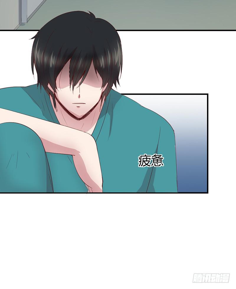 生死之命(1/2)-第69话