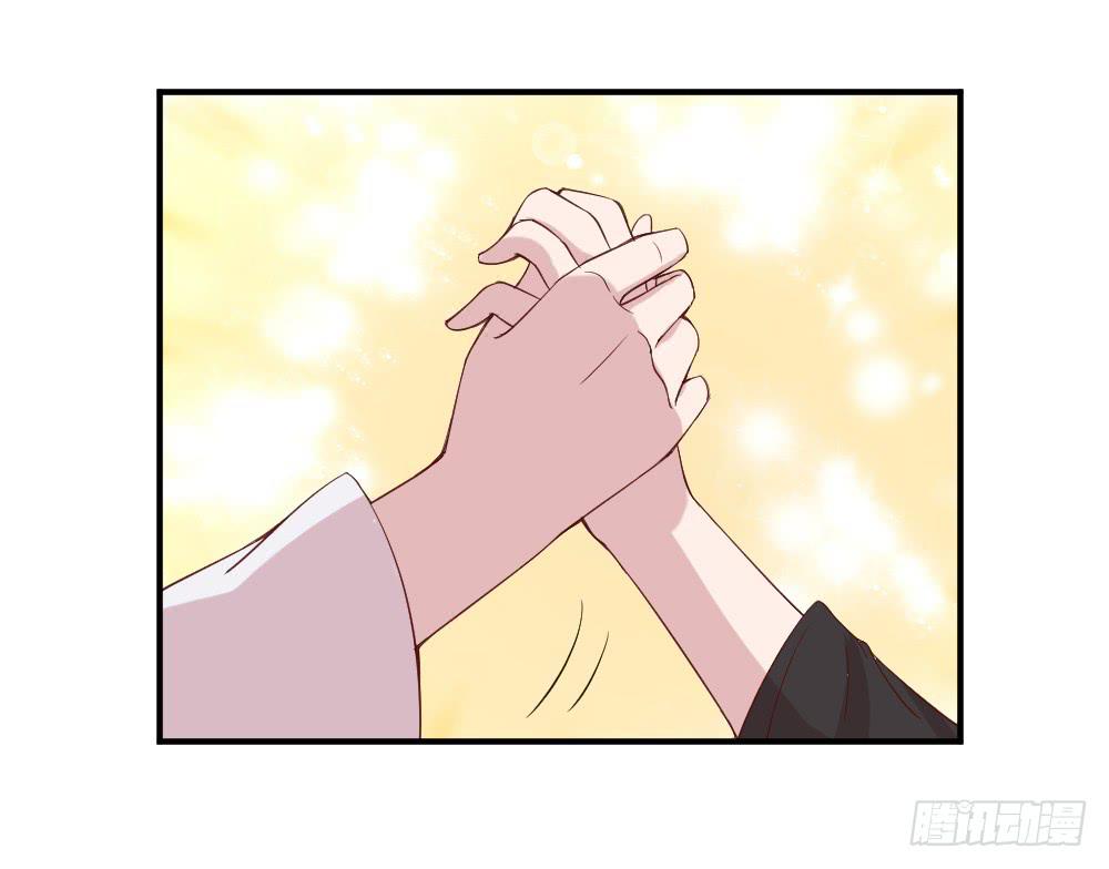 九月授衣(1/2)-第11话