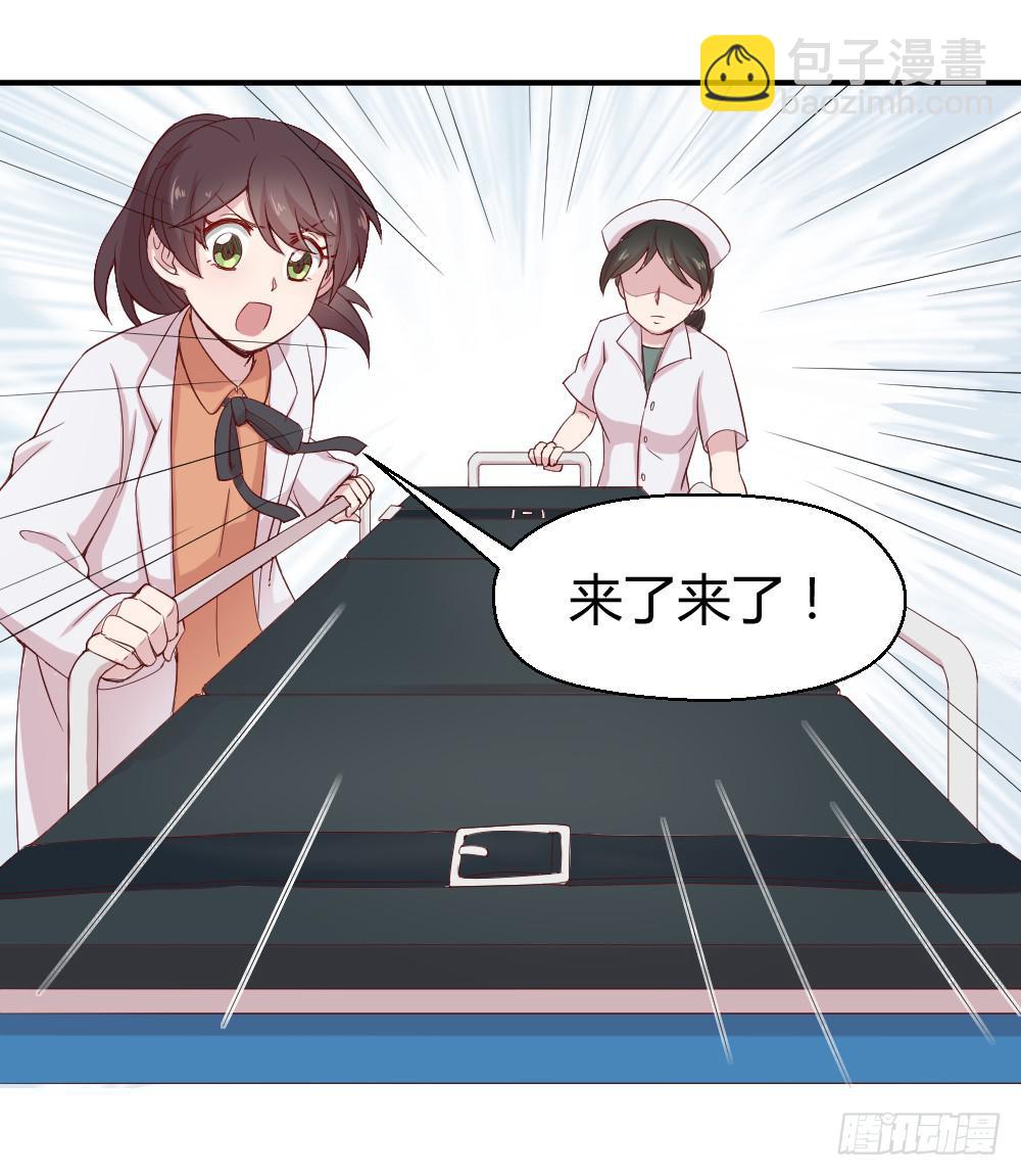 九月授衣(1/2)-第11话