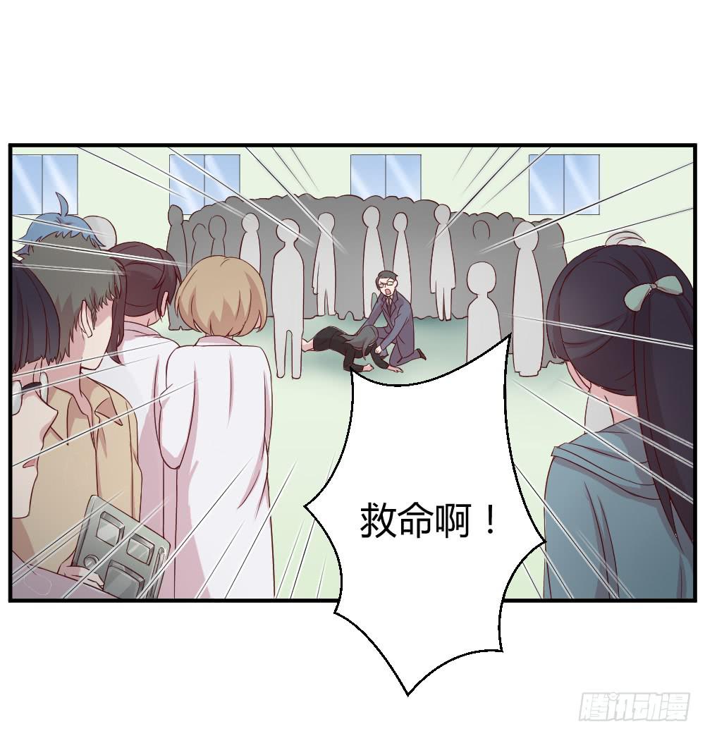 九月授衣(1/2)-第11话