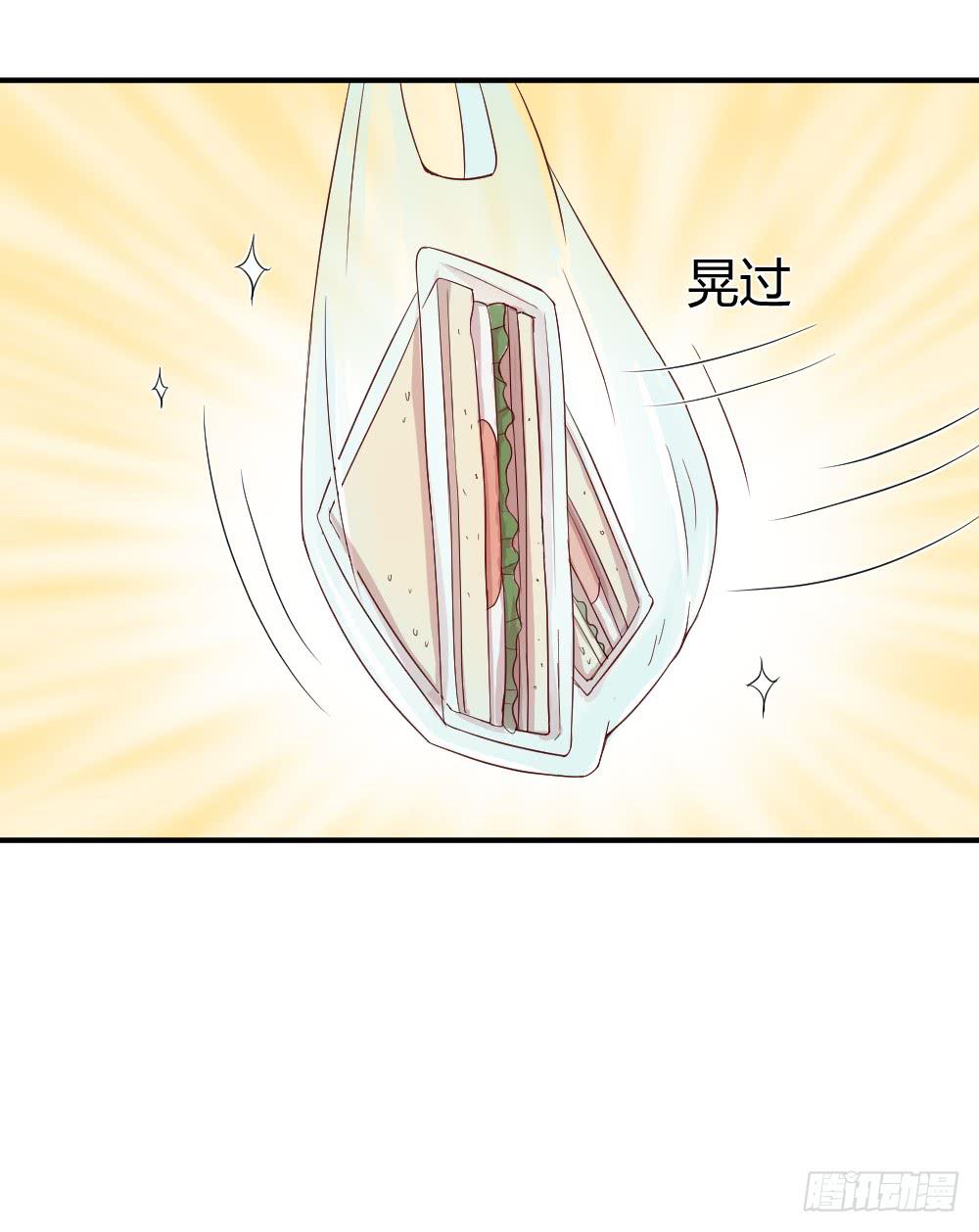 九月授衣(1/2)-第11话