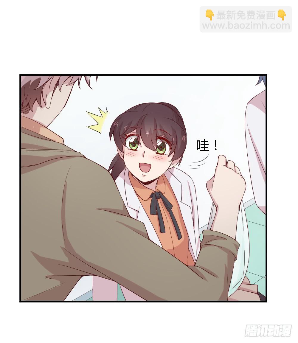 九月授衣(1/2)-第11话