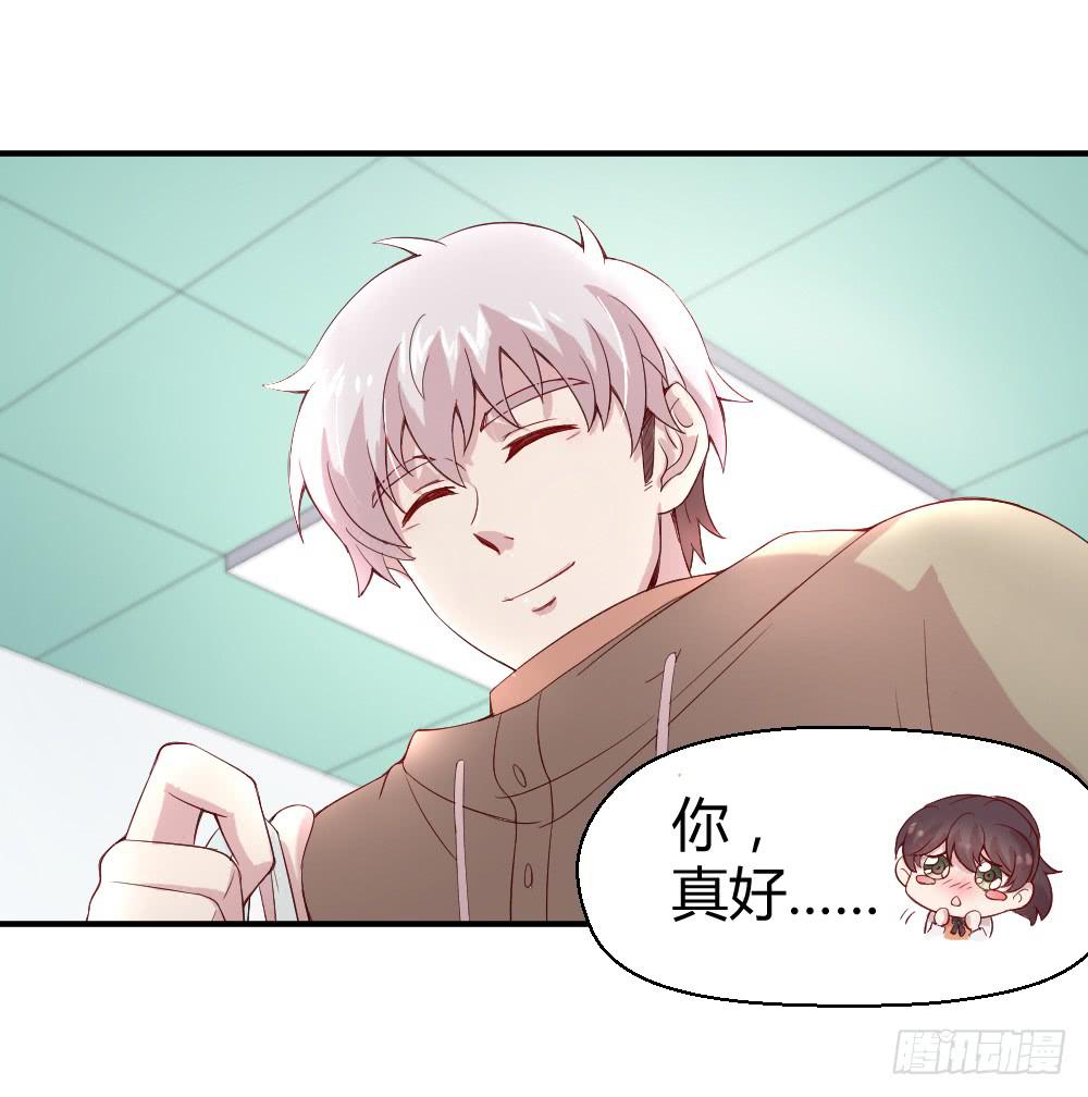 九月授衣(1/2)-第11话