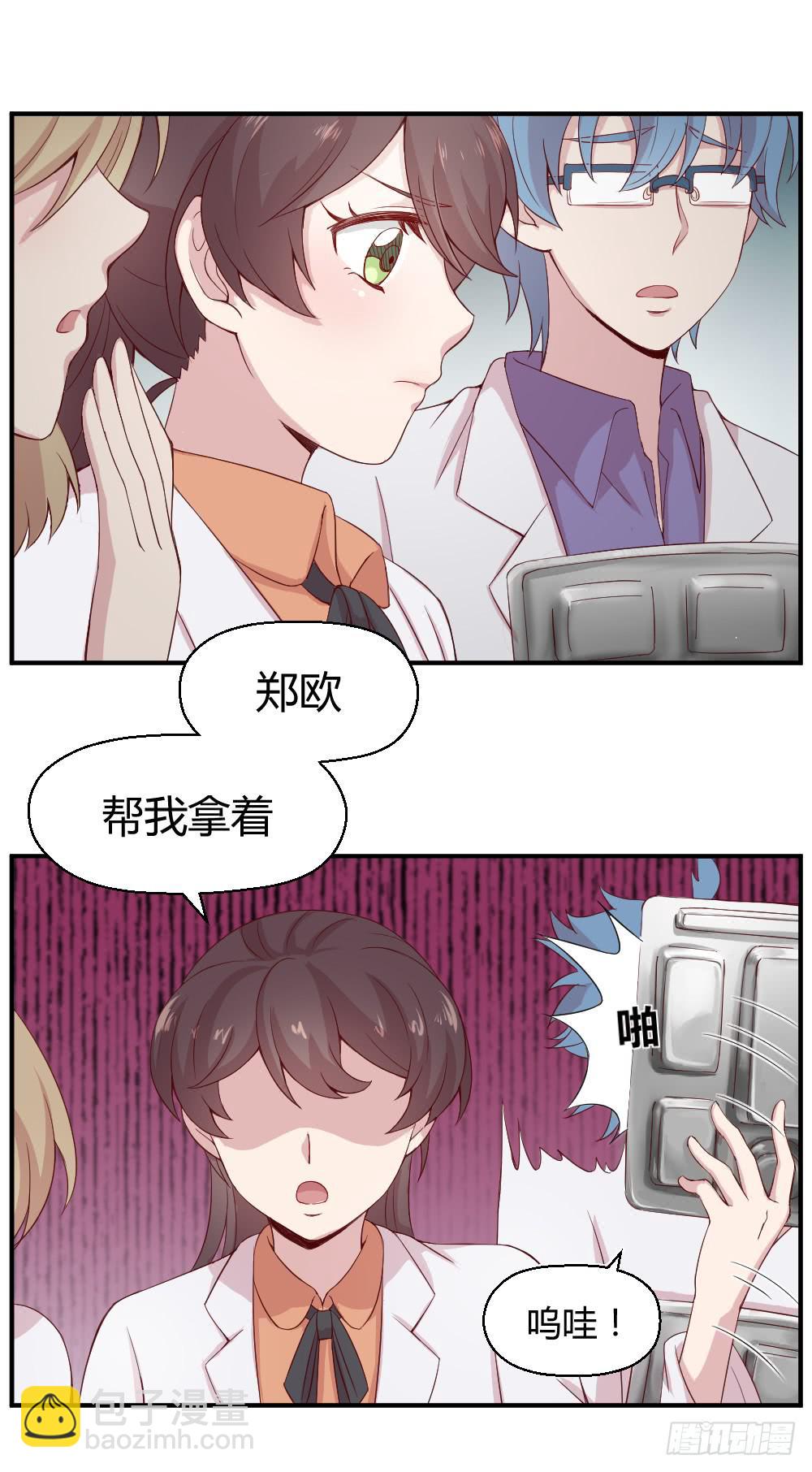 九月授衣(1/2)-第11话