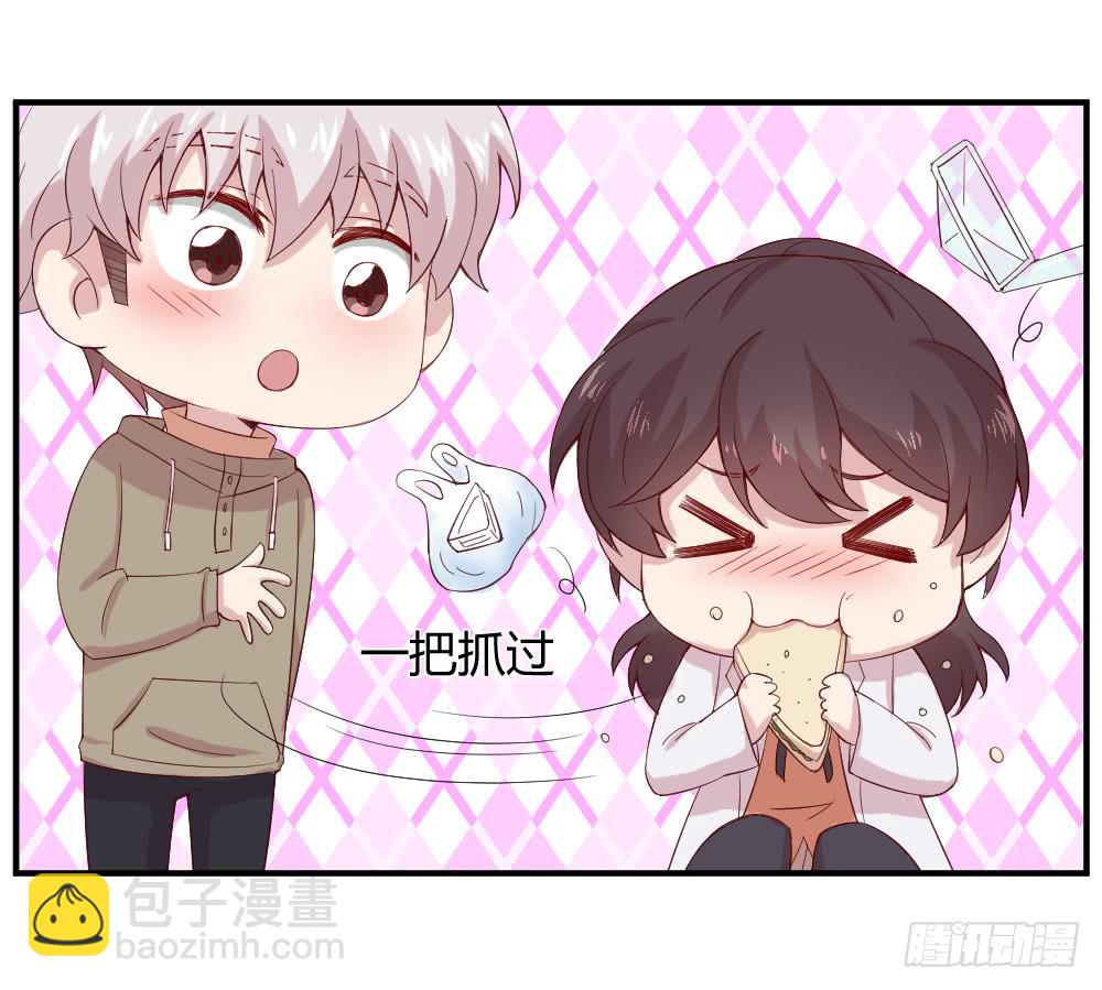 九月授衣(1/2)-第11话