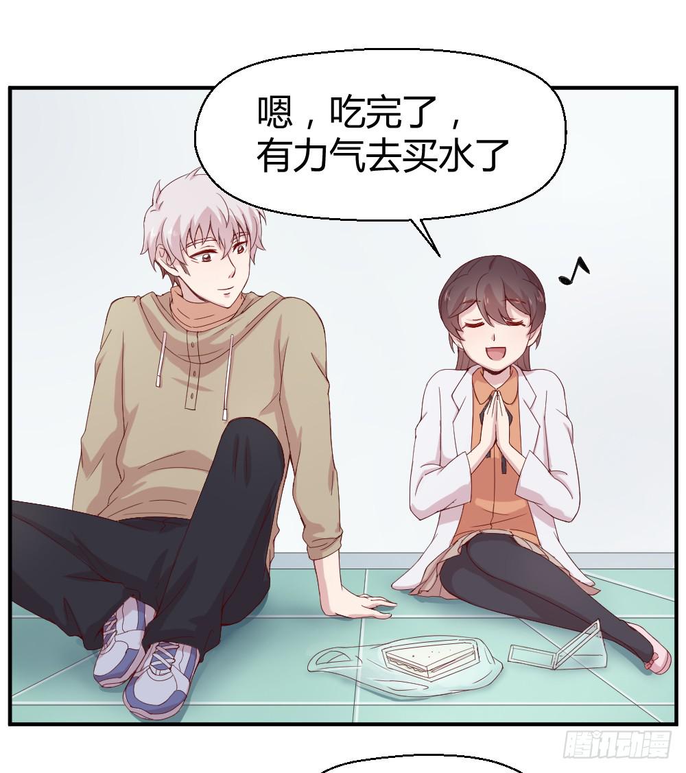 九月授衣(1/2)-第11话