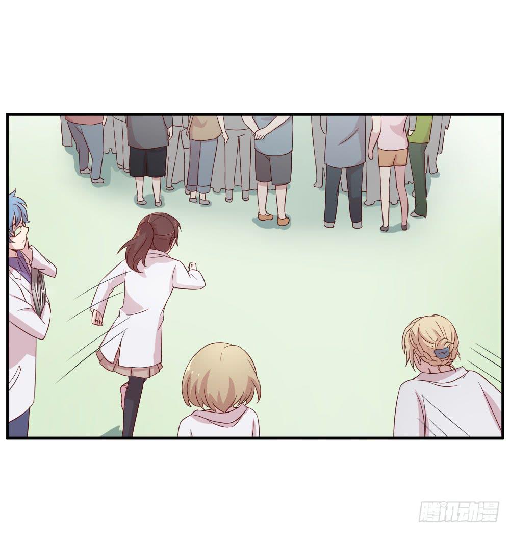 九月授衣(1/2)-第11话