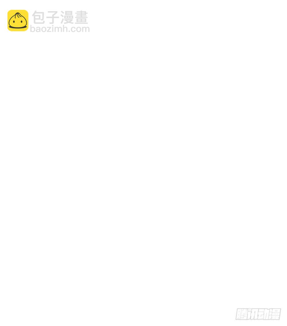 九月授衣(1/2)-第11话