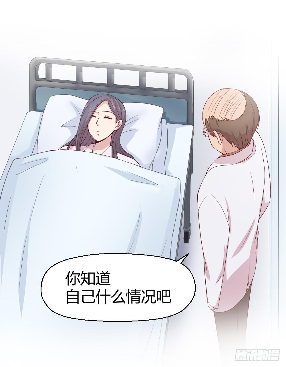 九月授衣(1/2)-第11话