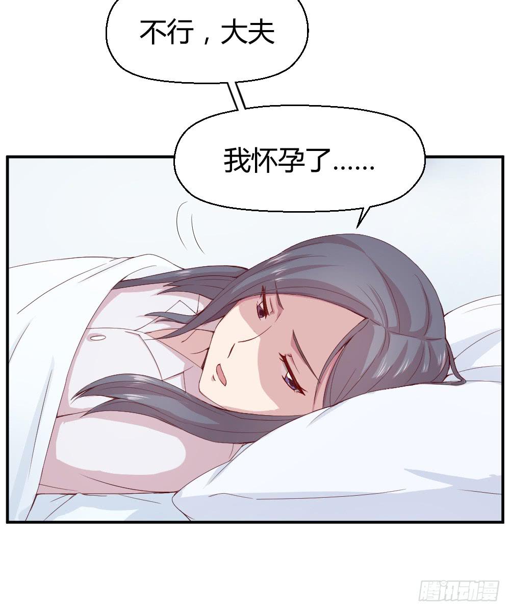 九月授衣(1/2)-第11话