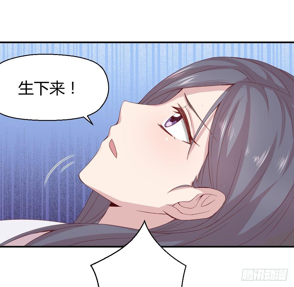 九月授衣(1/2)-第11话