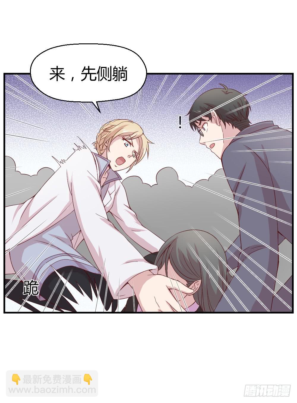 九月授衣(1/2)-第11话