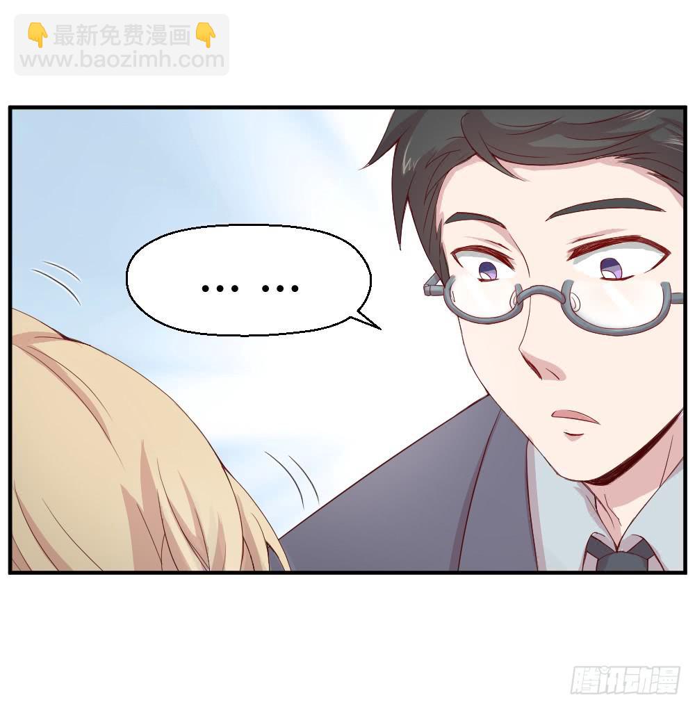 九月授衣(1/2)-第11话