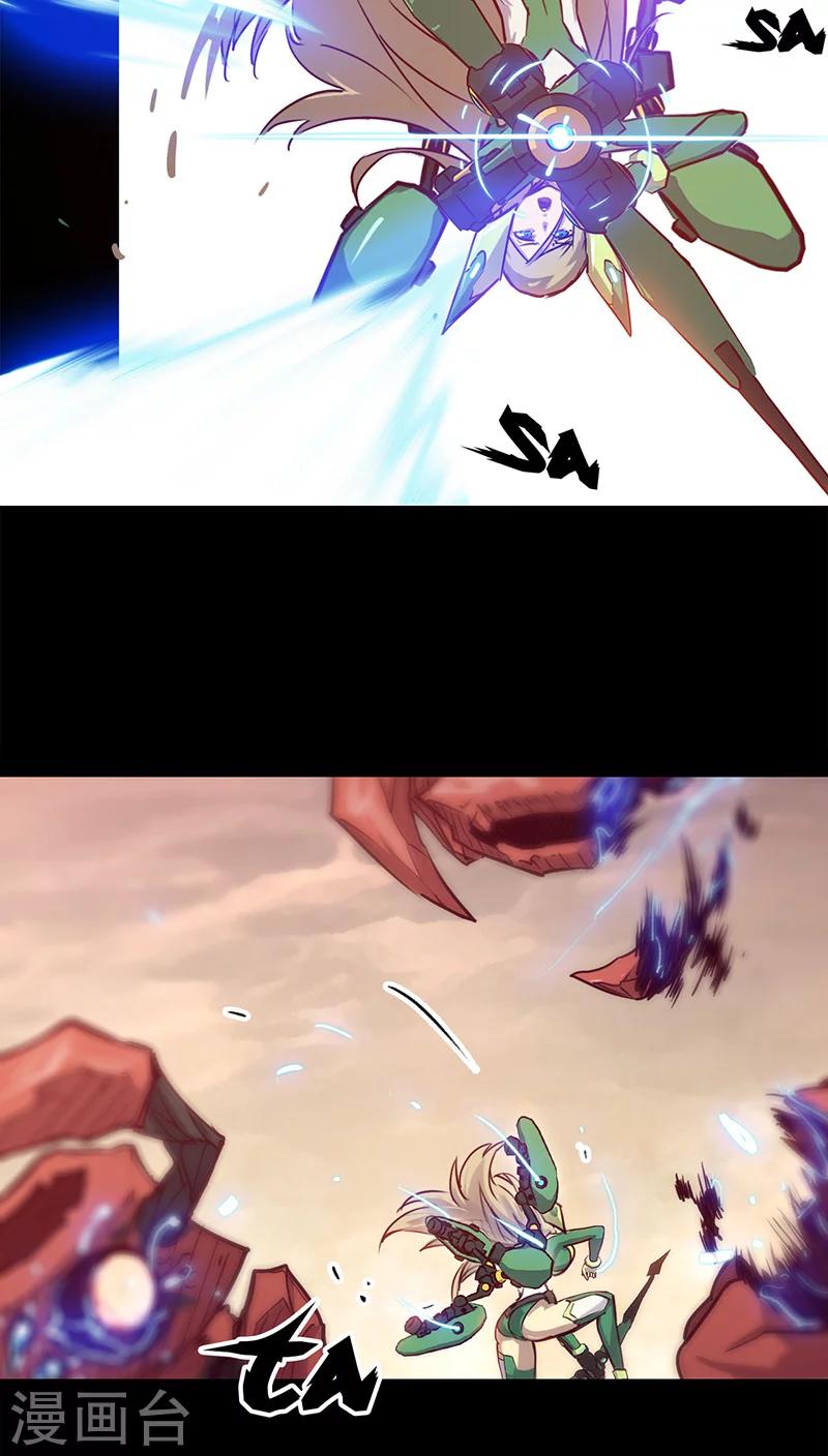 第32话 仅存的能量(1/2)-第35话